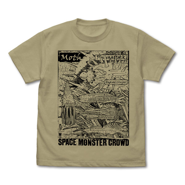 『トップをねらえ！』 宇宙怪獣 Tシャツ/SAND KHAKI-L（再販）[コスパ]《１２月予約》