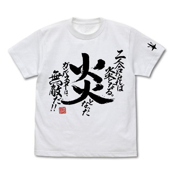 『トップをねらえ！』 二人合わせれば炎となる Tシャツ/WHITE-XL[コスパ]