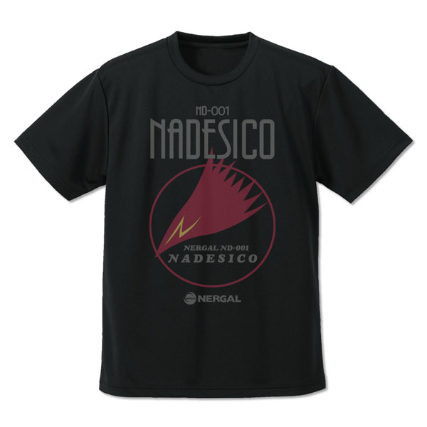 機動戦艦ナデシコ ナデシコロゴ ドライTシャツ/BLACK-M（再販）[コスパ 
