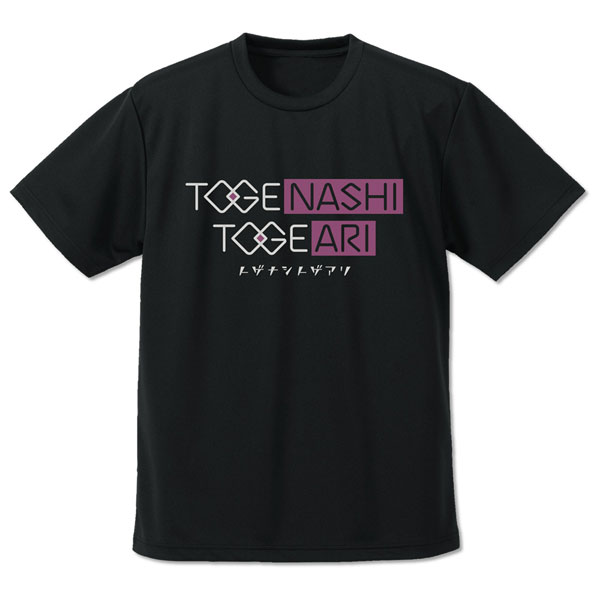 ガールズバンドクライ トゲナシトゲアリ ドライTシャツ/BLACK-XL
