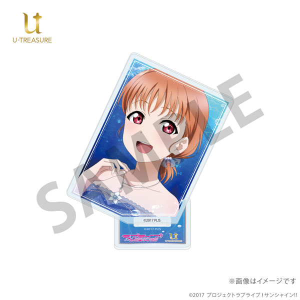 【限定販売】ラブライブ！サンシャイン！！ カード型アクリルスタンド アニバーサリーネックレスver. 高海千歌[ユートレジャー]《発売済・在庫品》