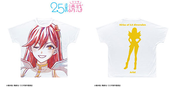 TVアニメ『2.5次元の誘惑』 アリエル 天使空挺隊 Ani-Art フルグラフィックTシャツ ユニセックス M[アルマビアンカ]