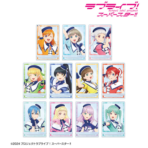 ラブライブ！スーパースター！！ 描き下ろし スーパースター！！ver. トレーディングミニアクリルスタンド BOX[アルマビアンカ]《０６月予約》