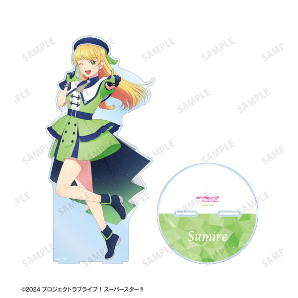 平安名すみれ アクリススタンド まとめ売り ※商品説明確認お願いいたします。 ラブライブ！スーパースター！！ 描き下ろし 平安名すみれ スーパー