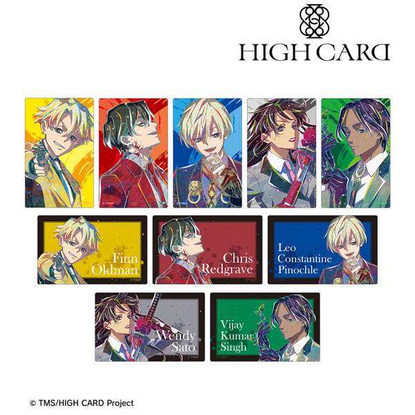 TVアニメ「HIGH CARD」 トレーディング Ani-Art カードステッカー 10個入りBOX[アルマビアンカ]