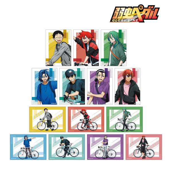 弱虫ペダル GLORY LINE 描き下ろし お出かけver. トレーディングブロマイド 14個入りBOX[アルマビアンカ]《０５月予約》
