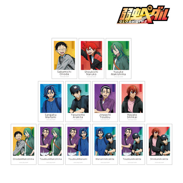 弱虫ペダル GLORY LINE 描き下ろし お出かけver. トレーディングイラストカード 13個入りBOX[アルマビアンカ]《在庫切れ》