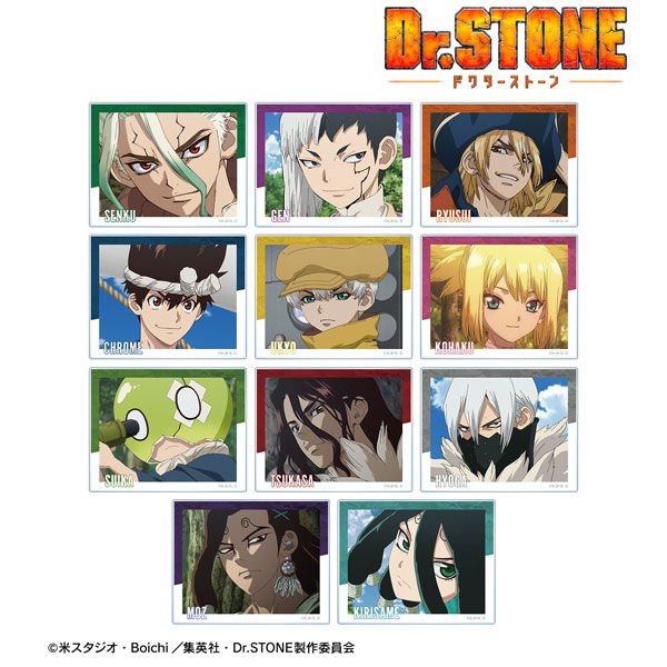TVアニメ「Dr.STONE」 トレーディング場面写アクリルカード vol.2 11個入りBOX[アルマビアンカ]《在庫切れ》