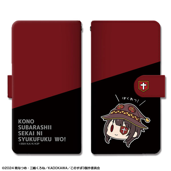 めぐみ様スマホケース Amazon.co.jp: ZENIX DESIGN TECH iPhone15 pro 用 ケース