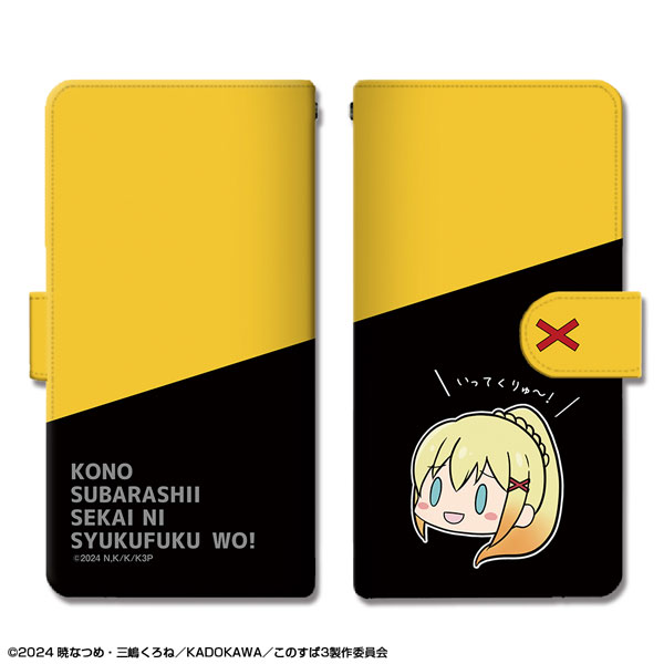 この素晴らしい世界に祝福を！3 ブックスタイルスマホケース XMサイズ デザイン03(ダクネス)[ライセンスエージェント]《在庫切れ》