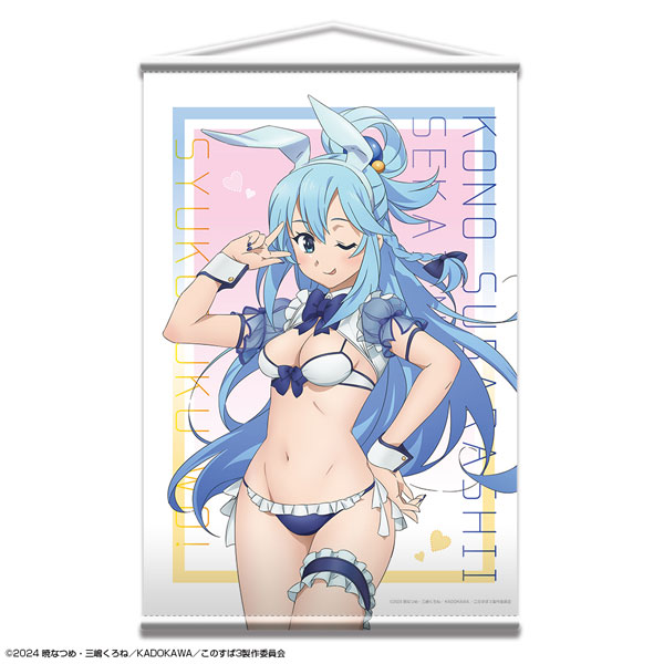 この素晴らしい世界に祝福を！3 B2タペストリー デザイン01(アクア/バニー風水着ver.)[描き下ろし]（再販）[ライセンスエージェント]《０６月予約》