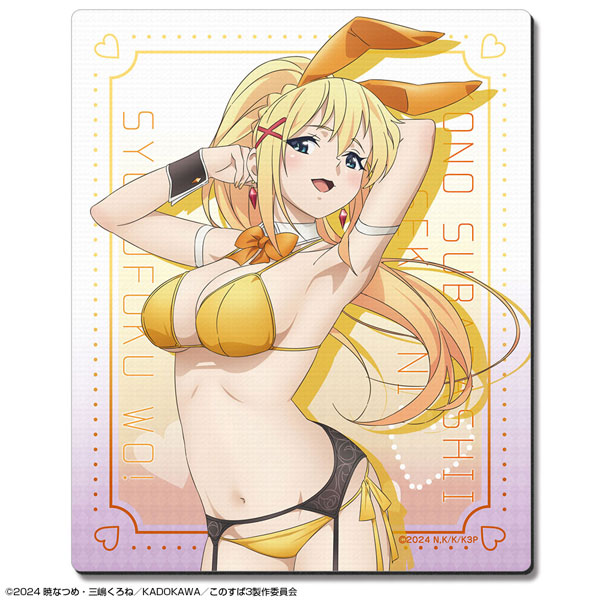 この素晴らしい世界に祝福を！3 ラバーマウスパッド デザイン03(ダクネス/バニー風水着ver.)[描き下ろし][ライセンスエージェント]