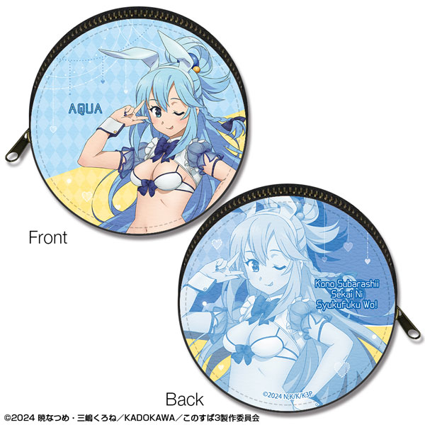 この素晴らしい世界に祝福を！3 まるっとレザーケース デザイン01(アクア/バニー風水着ver.)[描き下ろし][ライセンスエージェント]