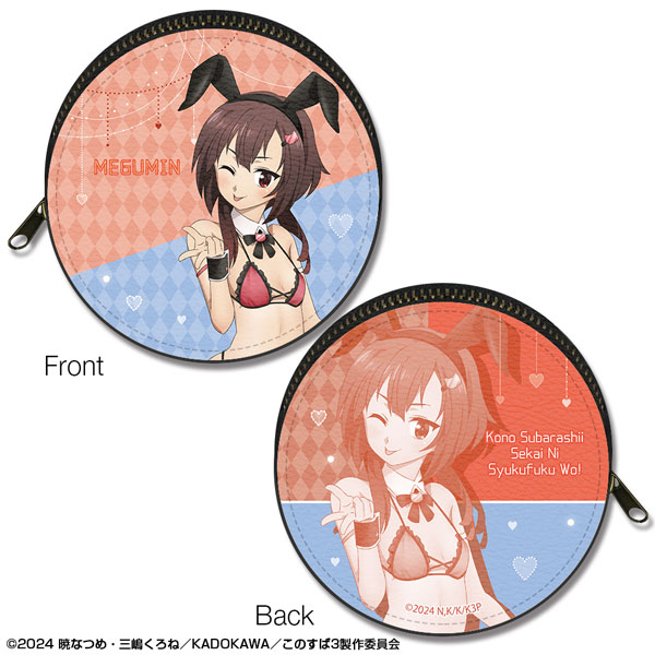 この素晴らしい世界に祝福を！3 まるっとレザーケース デザイン02(めぐみん/バニー風水着ver.)[描き下ろし][ライセンスエージェント]