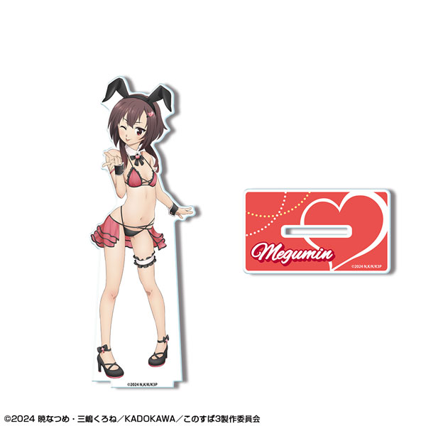 この素晴らしい世界に祝福を！3 アクリルスタンド デザイン02(めぐみん/バニー風水着ver.)[描き下ろし]（再販）[ライセンスエージェント]《０６月予約》