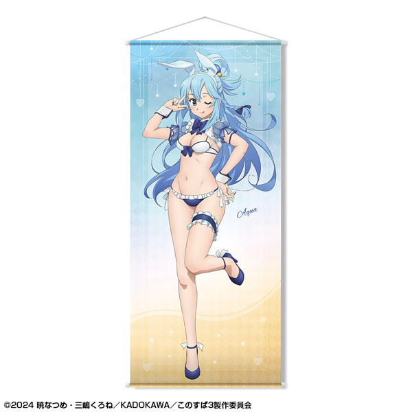 この素晴らしい世界に祝福を！3 ほぼ等身大タペストリー デザイン01(アクア/バニー風水着ver.)[描き下ろし]（再販）[ライセンスエージェント]《０６月予約》