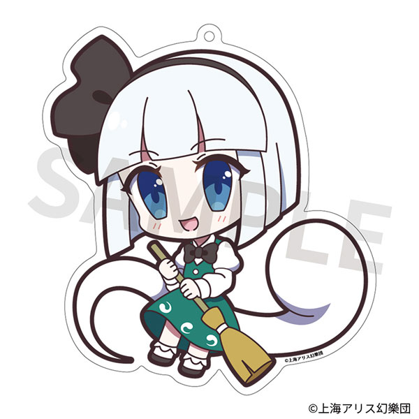 東方Project アクリルキーホルダー ゆるっととうほう 164 魂魄妖夢 Ver