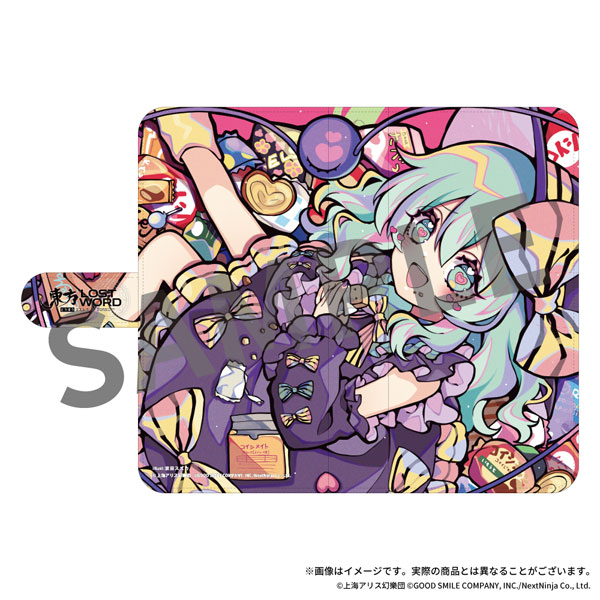 ★meg出品★  ※そのほかの方はご購入不可⚠️ Amazon.co.jp: Ank Rouge アンクルージュ 確定ファンサの