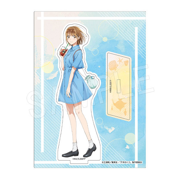 アオのハコ ホログラム缶バッジセット 鹿野千夏｜アニメ