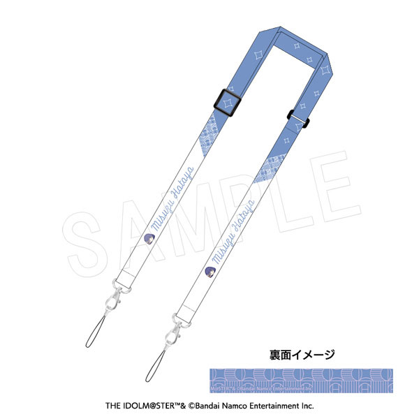 学園アイドルマスター マルチストラップ 秦谷美鈴[中外鉱業