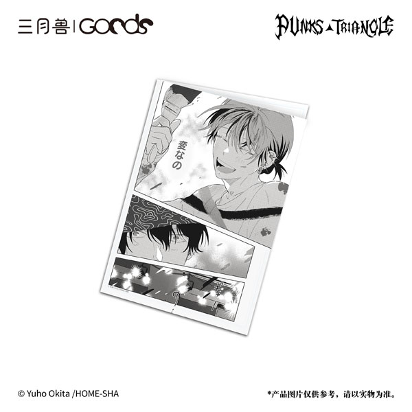 ≪PUNKS△TRIANGLE≫ マンガRe：Dating シリーズ A4クリアファイル A[マーチ・モンスター]《発売済・在庫品》