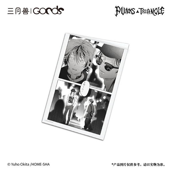 ≪PUNKS△TRIANGLE≫ マンガRe：Dating シリーズ A4クリアファイル C[マーチ・モンスター]《発売済・在庫品》