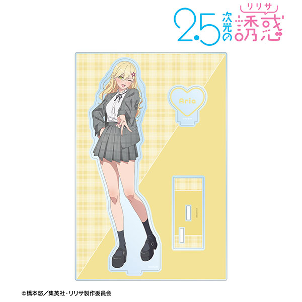 TVアニメ『2.5次元の誘惑』 描き下ろし 喜咲アリア チェック柄