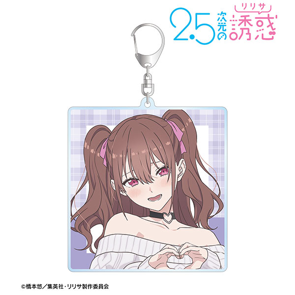 2.5次元の誘惑_描き下ろし 橘美花莉 チェック柄コーデver