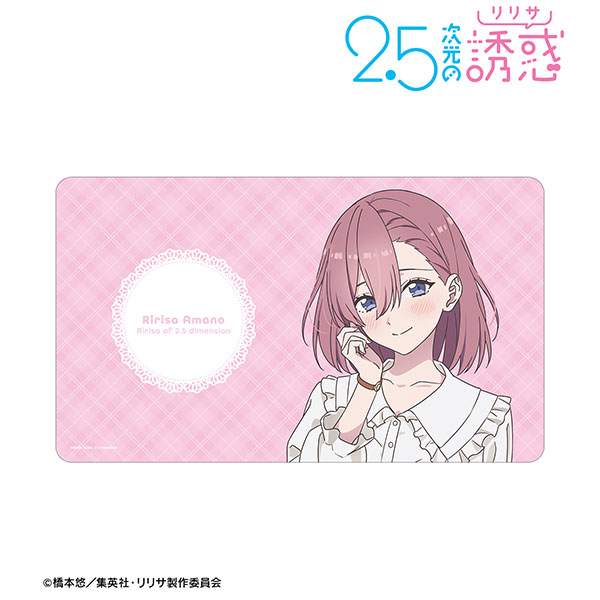 TVアニメ『2.5次元の誘惑』 描き下ろし 天乃リリサ チェック柄