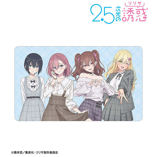 TVアニメ『2.5次元の誘惑』 描き下ろし 集合 チェック柄コーデver