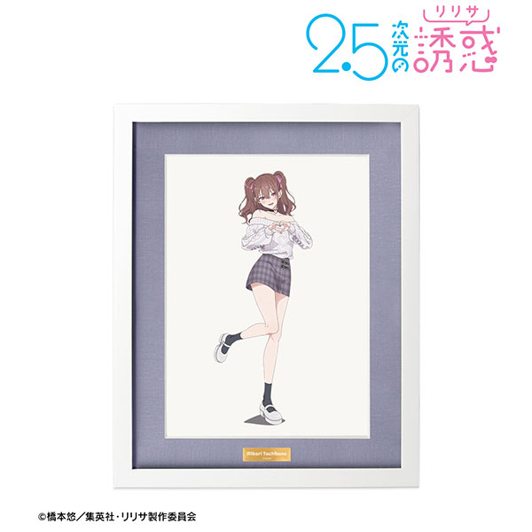 2.5次元の誘惑 キャラファイングラフ バラ売り可能です