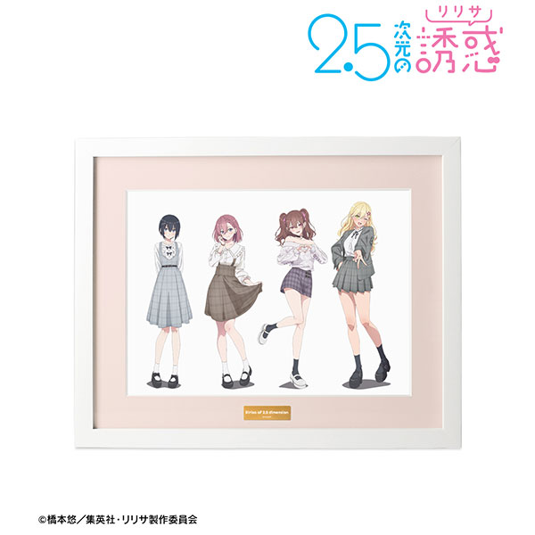 TVアニメ『2.5次元の誘惑』 描き下ろし 集合 チェック柄コーデ