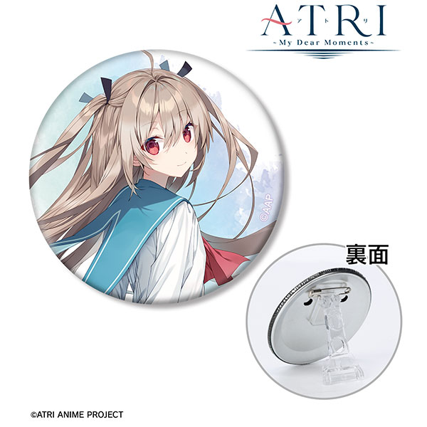アニメ「ATRI -My Dear Moments-」 3WAY缶バッジ ver.A[アルマ