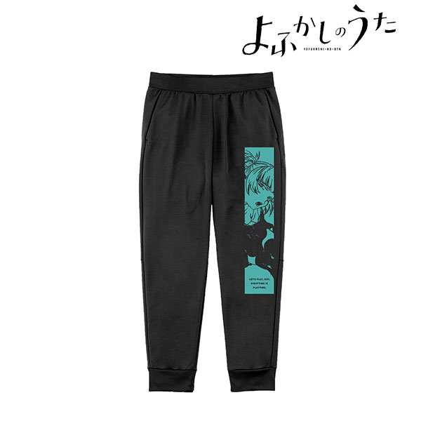 よふかしのうた 七草ナズナ スウェットパンツ ユニセックス XXL[アルマビアンカ]《在庫切れ》