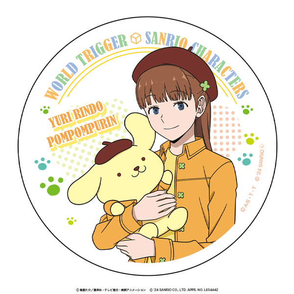 ワールドトリガー×サンリオキャラクターズ 白雲石コースター 林藤ゆり×ポムポムプリン[Up Fields]《在庫切れ》