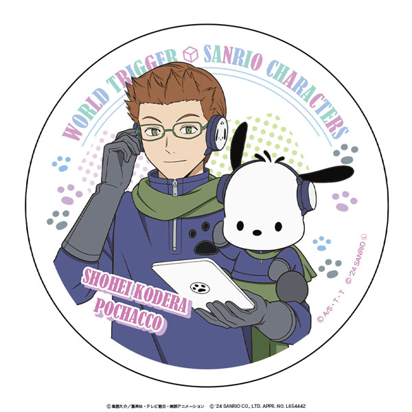 ワールドトリガー×サンリオキャラクターズ 白雲石コースター 古寺章平