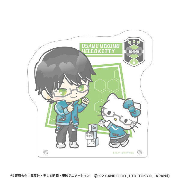 ワールドトリガー×サンリオキャラクターズ シリーズ BIGアクリル