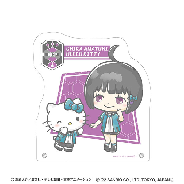 ワールドトリガー×サンリオキャラクターズ シリーズ BIGアクリル