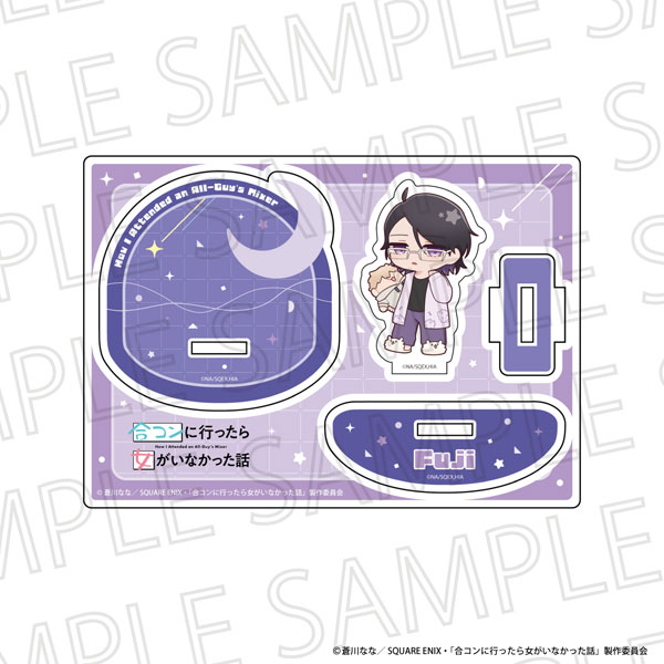 TVアニメ『合コンに行ったら女がいなかった話』 りらたいむ ふらふらアクリルスタンド 藤[SR-GYM]《在庫切れ》