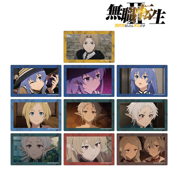 アニメ「無職転生II ～異世界行ったら本気だす～」 トレーディング場面
