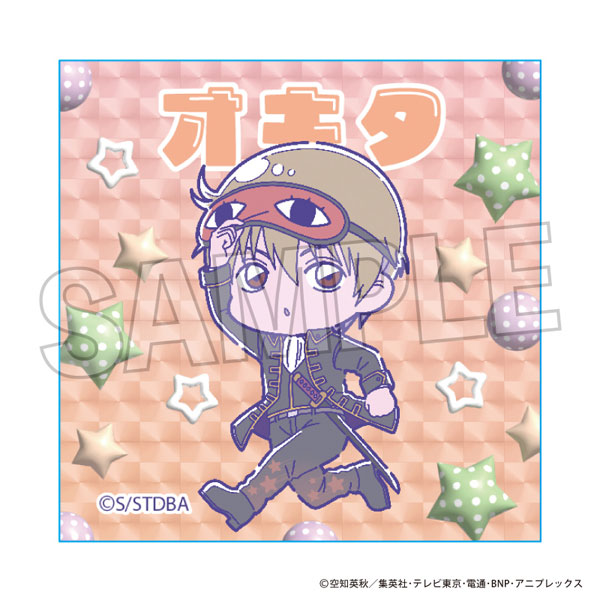 沖田総悟　箔押し 銀魂 ロフト 昔の遊び 箔押しポストカード 沖田総悟 - メルカリ