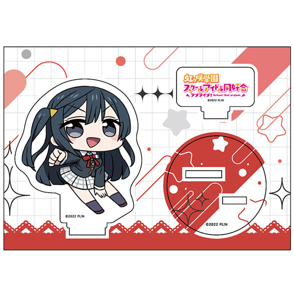 ラブライブ！虹ヶ咲学園スクールアイドル同好会 ぺたん娘アクリル 