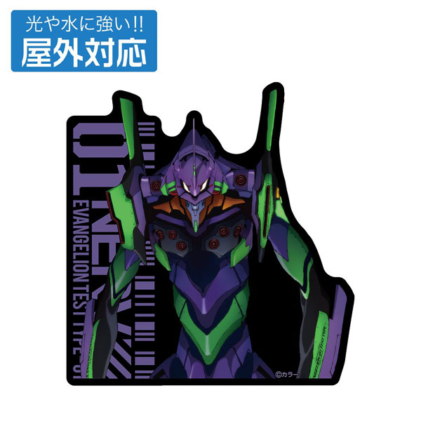 エヴァンゲリオン　ステッカー　34枚 楽天市場】エヴァンゲリオンレーシング EVA Racing ステッカー