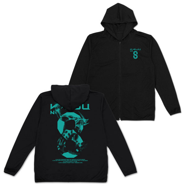 「怪獣8号」 怪獣8号 薄手ドライパーカー/BLACK-XL（再販）[コスパ]《０３月予約》