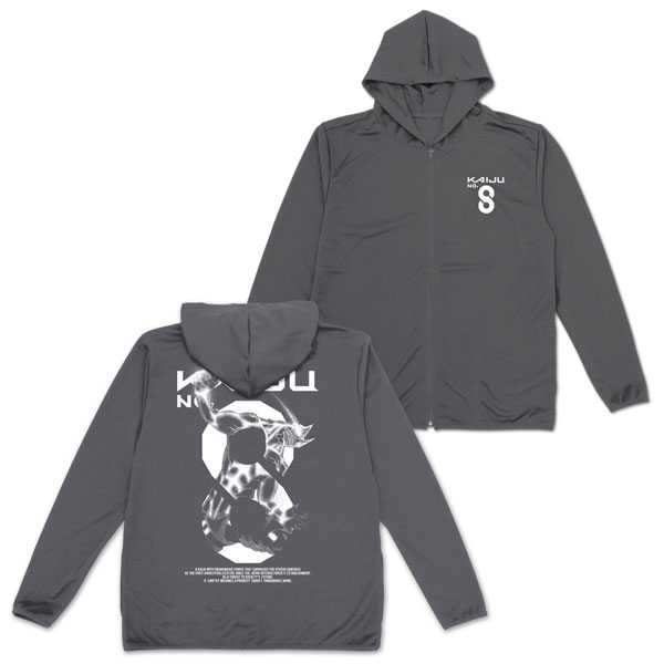 「怪獣8号」 怪獣8号 薄手ドライパーカー/GRAY-L（再販）[コスパ]《０３月予約》