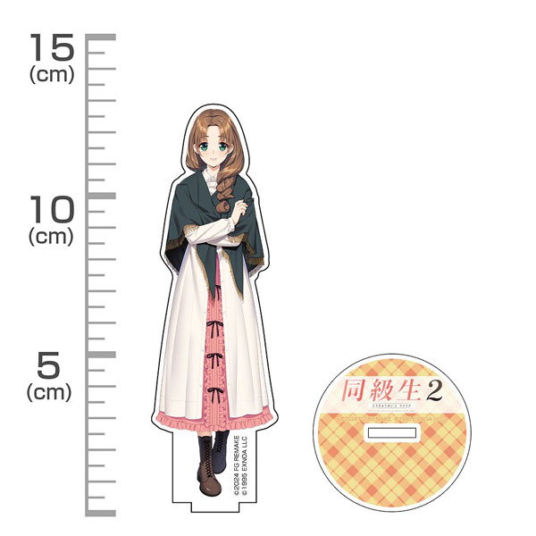同級生2リメイク 杉本桜子 アクリルスタンド（再販）[コスパ]《07月