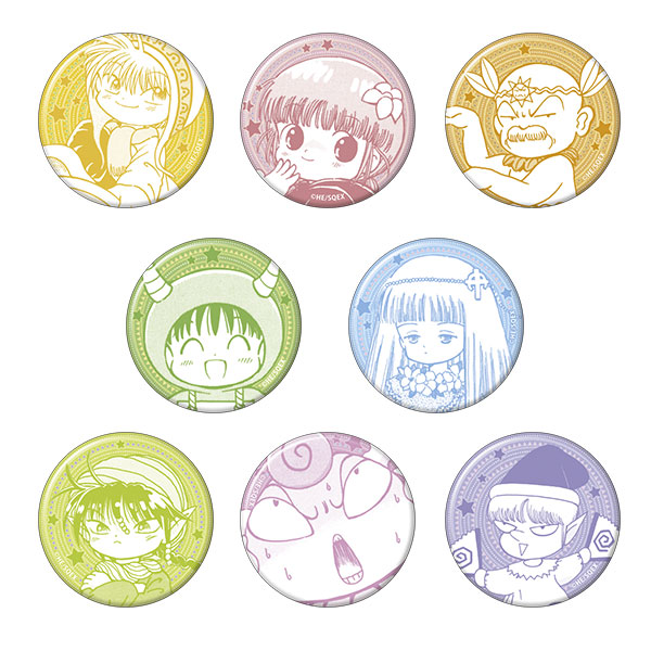 魔法陣グルグル キャラバッジコレクション 8個入りBOX[ムービック]《発売済・在庫品》