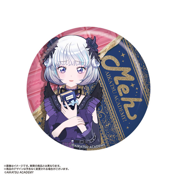 アイカツアカデミー！ 撮りおろしグリッター缶バッジ 真未夢メエ