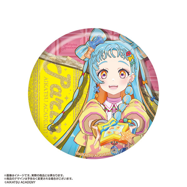 アイカツアカデミー！ 撮りおろしグリッター缶バッジ 和央パリン[あみあみ]