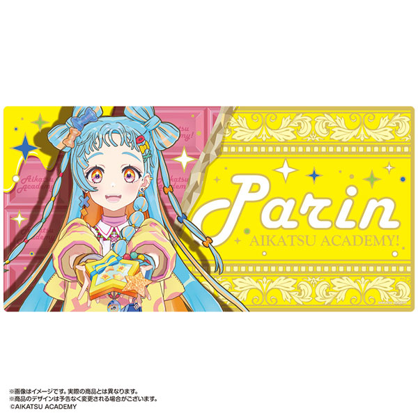 アイカツアカデミー！ 撮りおろしデスクマット 和央パリン[あみあみ]